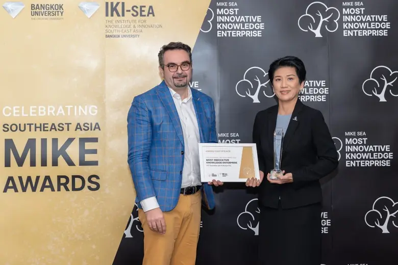 นางนาถฤดี โฆสิตาภัย รองกรรมการผู้จัดการให...