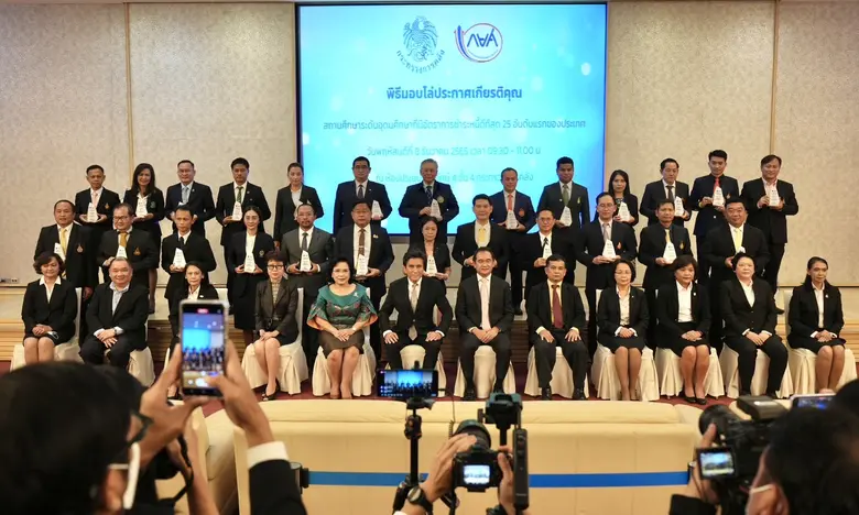 มหาวิทยาลัยศิลปากรเป็นสถานศึกษาระดับอุดมศึกษาที่มีอัตราการชำระหนี้ดีที่สุด เป็นอันดับที่ 2 ของประเทศ