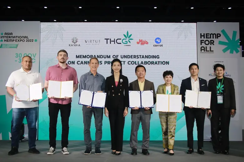 บริษัท ทีเอชซีจี กรุ๊ป จำกัด จับมือเซ็น M...