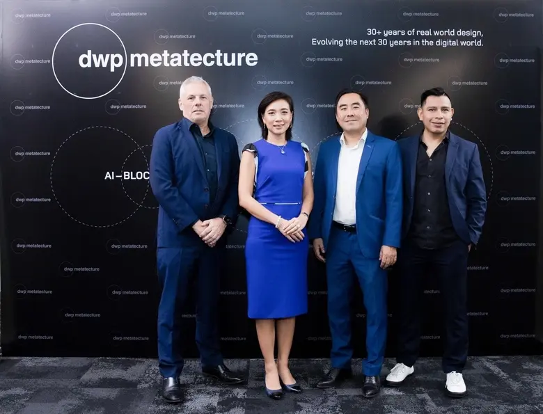 เมื่อโลกกำลังก้าวเข้าสู่ยุคเมตาเวิร์ส เทค...