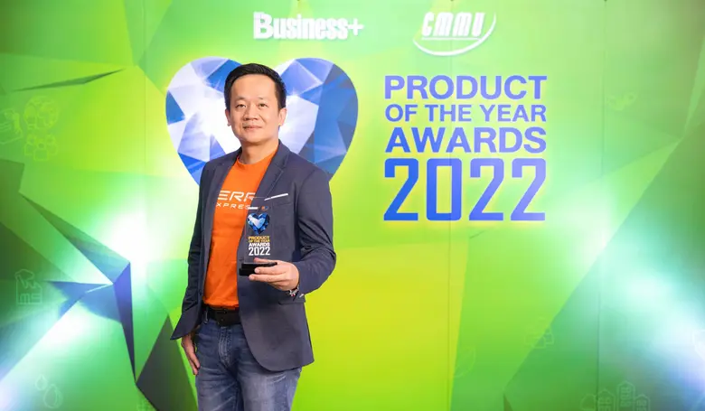 บริษัท เคอรี่ เอ็กซ์เพรส (ประเทศไทย) จำกั...