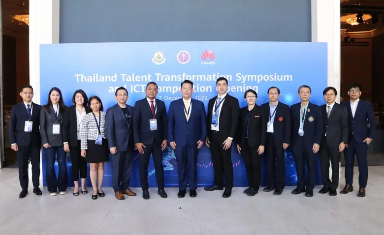 ผศ.ดร.พูลศักดิ์ โกษียาภรณ์ ผู้ช่วยผู้อำนว...