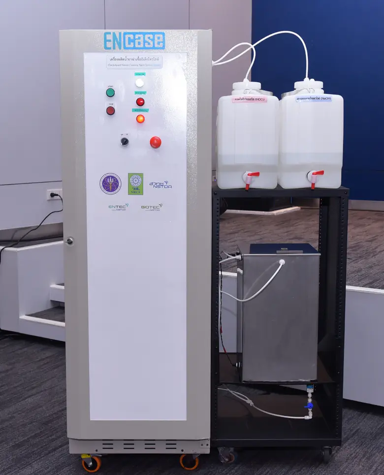 วช. หนุนทีมวิจัย เอ็นเทค สวทช.พัฒนาเครื่อ...