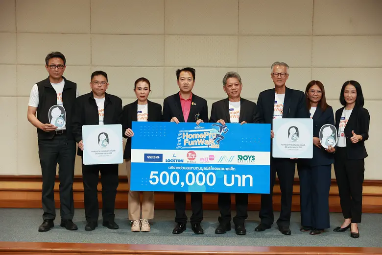 นายวีรพันธ์ อังสุมาลี รองกรรมการผู้จัดการ...