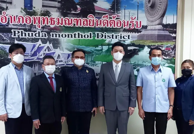 คณะวิศวกรรมศาสตร์ มหาวิทยาลัยมหิดล (Mahid...