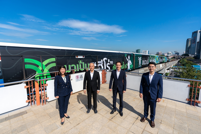 ณ รถไฟฟ้าบีทีเอส สถานีหมอชิต นายรังสิน กฤ...