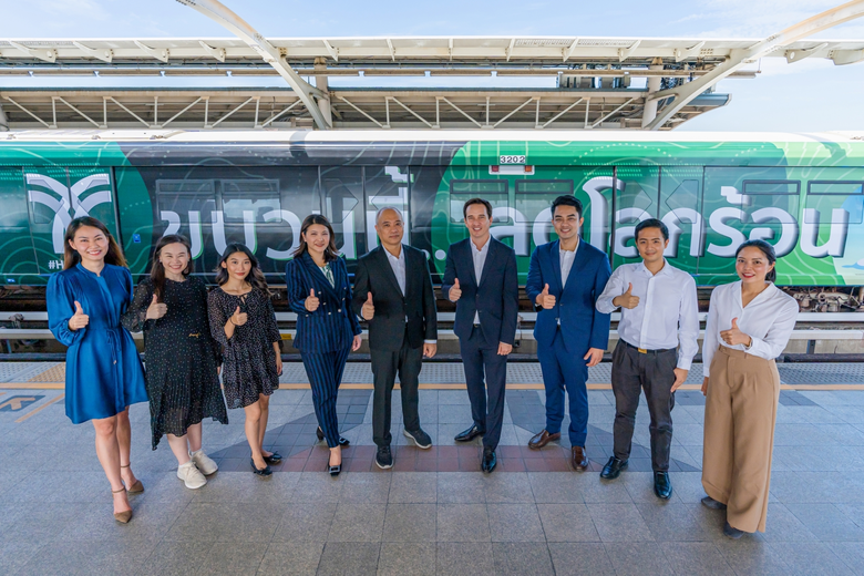 บีทีเอส กรุ๊ปฯ เปิดตัวแคมเปญพิเศษส่งท้ายปี "Hop On BTS" ขอบคุณผู้โดยสารที่มีส่วนร่วมลดโลกร้อน