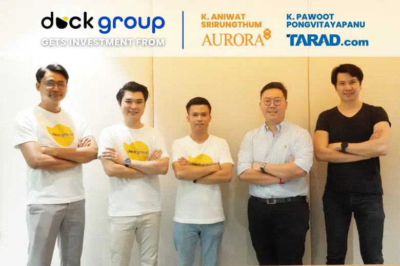 นายภาวุธ พงษ์วิทยภานุ บริษัท ตลาด ดอท คอม กรุ๊ป จำก...