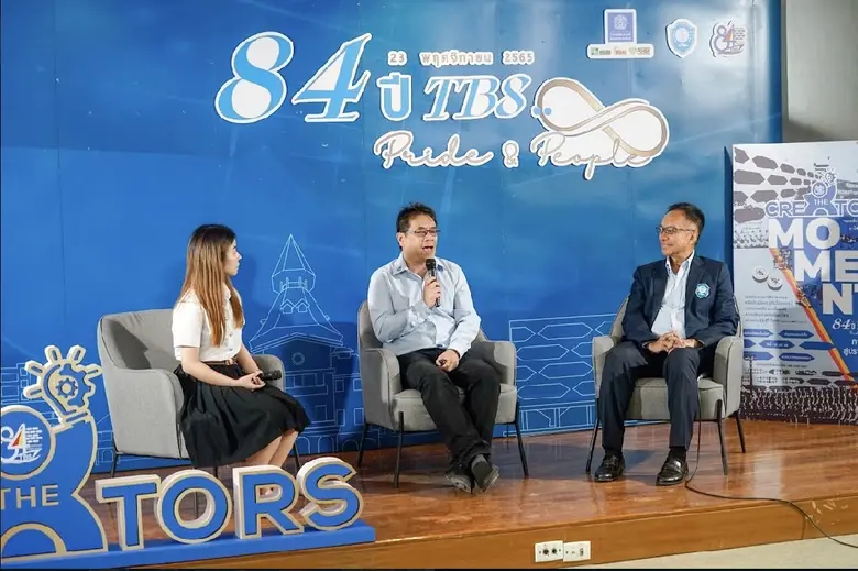 เนื่องในวาระครบรอบ 84 ปี แห่งการสถาปนาคณะ...