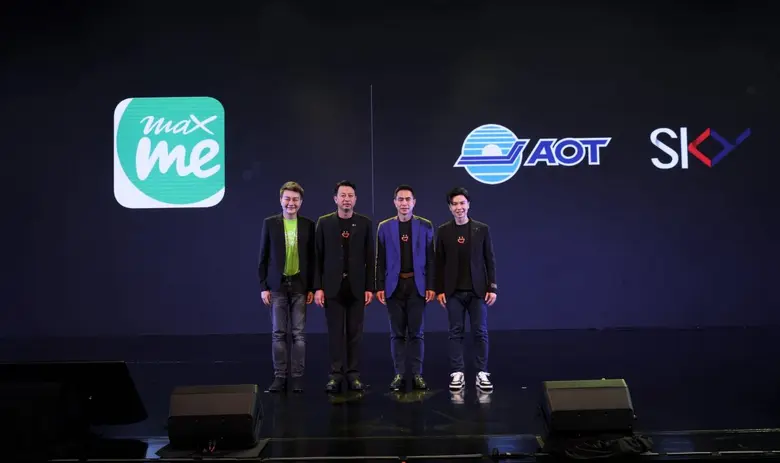 "แมกซ์ โซลูชัน" บริษัทในเครือ พีทีจี ผู้น...