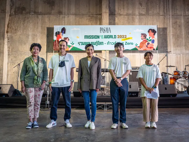 PASAYA (พาซาญ่า) ผู้นำธุรกิจเครื่องนอน สิ...