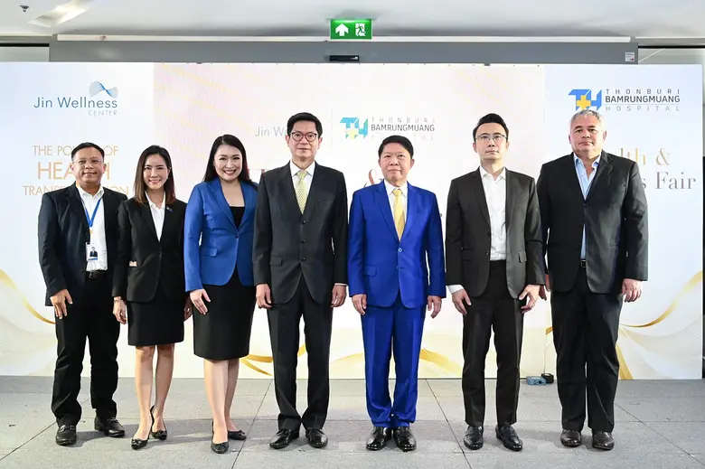 ในช่วงเวลาของการเปลี่ยนผ่านของปี ก่อนจะก้...