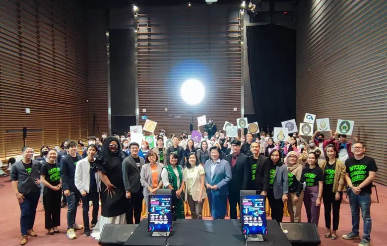 ดร.วิภารัตน์ ดีอ่อง ผู้อำนวยการสำนักงานกา...