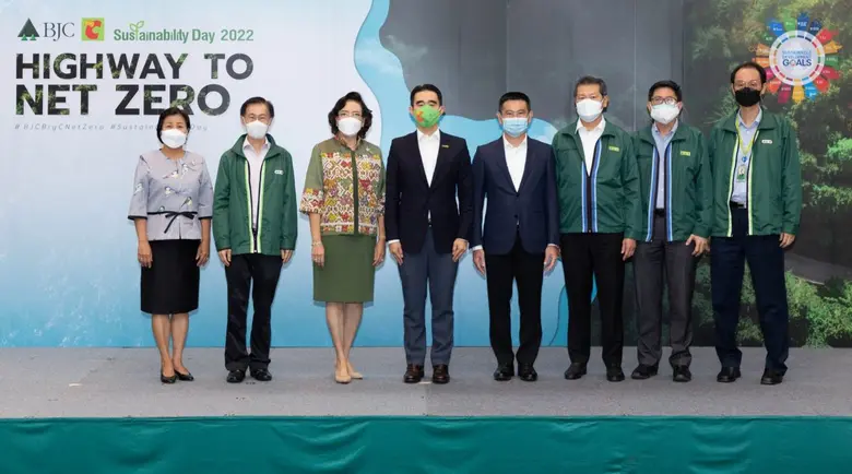 บีเจซี ติดดัชนีความยั่งยืนดาวน์โจนส์ (DJSI) ต่อเนื่องปีที่ 2 ด้วยคะแนนสูงสุด ในกลุ่มอุตสาหกรรม Food & Staples Retailing