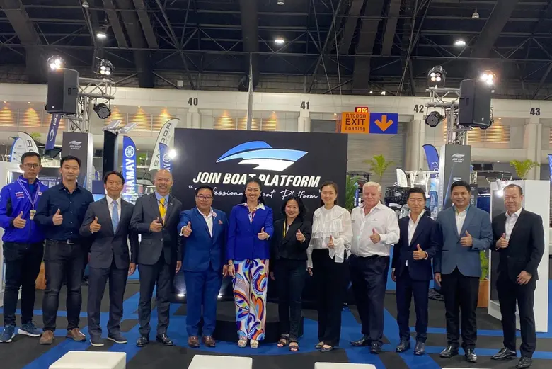 ริเวอร์เดล มารีน่า (Riverdale Marina) ท่า...