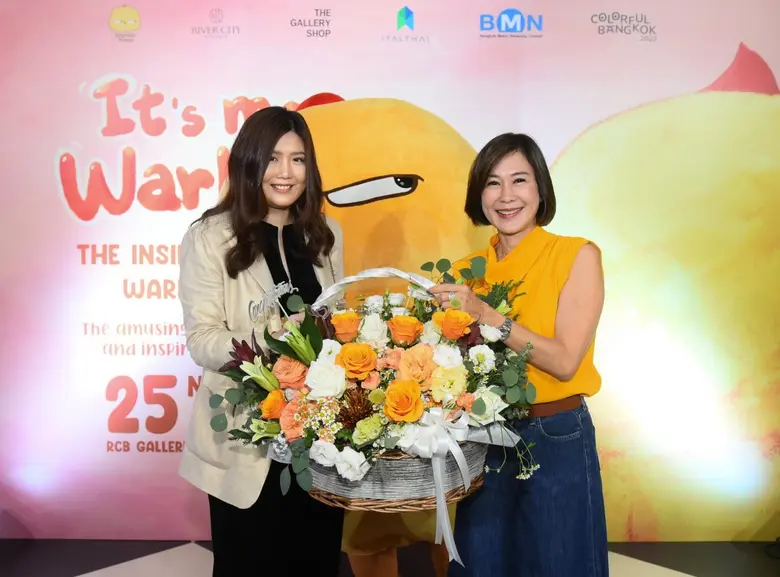 คุณสุวีรยา อังศวานนท์ ผู้ช่วยกรรมการผู้จั...