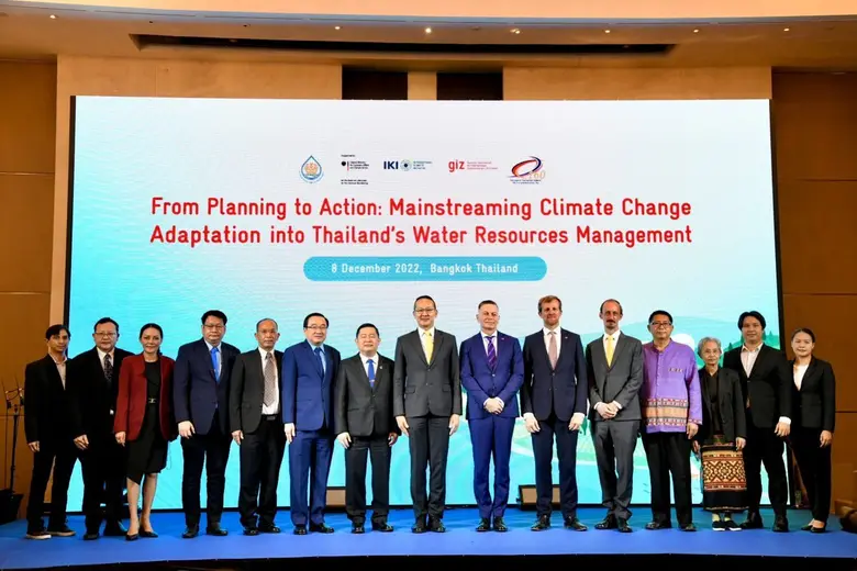 สทนช. ร่วมกับองค์กรความร่วมมือระหว่างประเ...