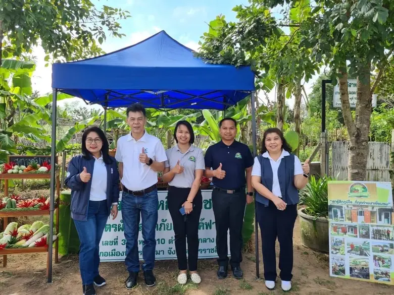 นางดุสิดา ทัพวงษ์ รองผู้จัดการทั่วไป สายง...