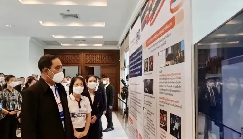 ราชวิทยาลัยจุฬาภรณ์ ร่วมรณรงค์ต่อต้านทุจริตคอร์รัปชัน เนื่องในวันต่อต้านการทุจริตสากล 9 ธันวาคม พร้อมประกาศเจตนารมณ์มุ่งมั่นสู่การสร้างองค์กรคุณธรรมต้นแบบอย่างยั่งยืน