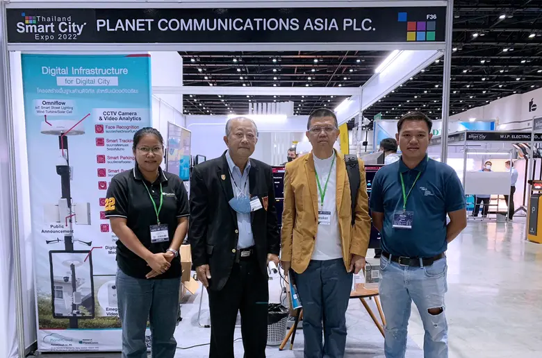 บริษัท แพลนเน็ต คอมมิวนิเคชั่น เอเชีย จำก...