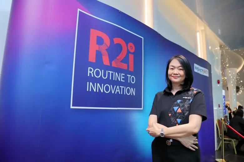 อุตสาหกรรมไมซ์เข้าสู่ยุคใหม่ "อิมแพ็ค เอ็...