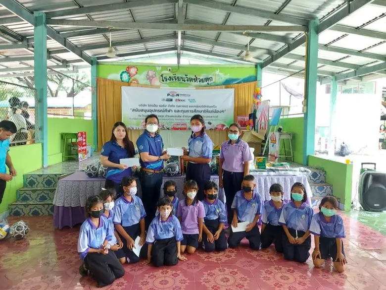 PROEN จัดกิจกรรม CSR "สนับสนุนอุปกรณ์กีฬา และทุนการศึกษาให้แก่น้องๆ" โรงเรียนวัดห้วยดุก จ.นครสวรรค์