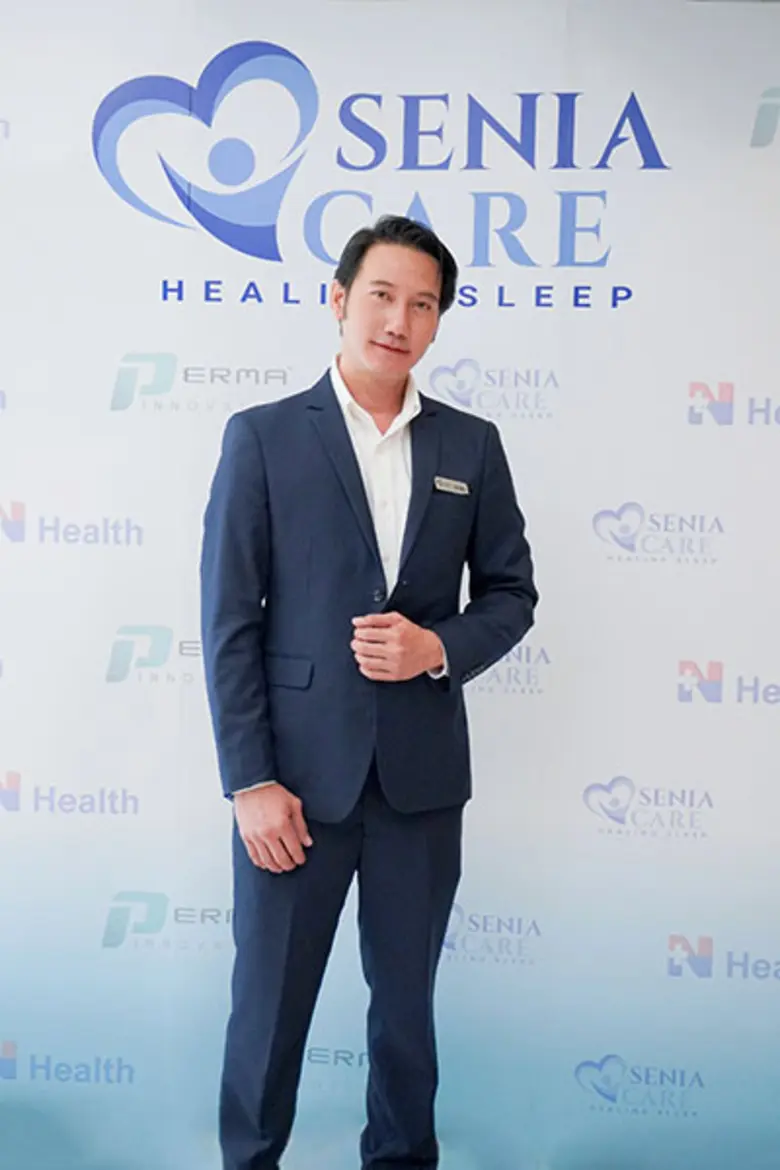 เตรียมก้าวสู่สังคมผู้สูงอายุ บริษัท เลย์เ...