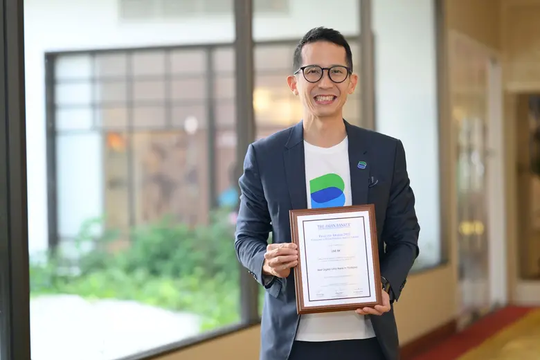 บริษัท กสิกร ไลน์ ผู้ให้บริการ Social Ban...