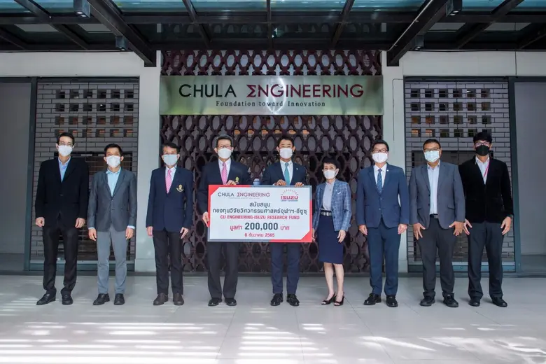 มร.ทาคาชิ ฮาตะ ประธานกรรมการมูลนิธิกลุ่มอ...