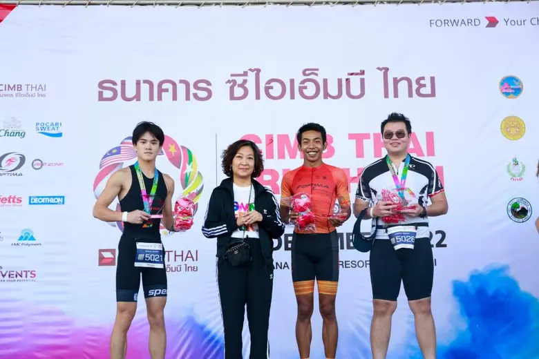 การแข่งขันไตรกีฬาระดับอาเซียน 'CIMB THAI ...