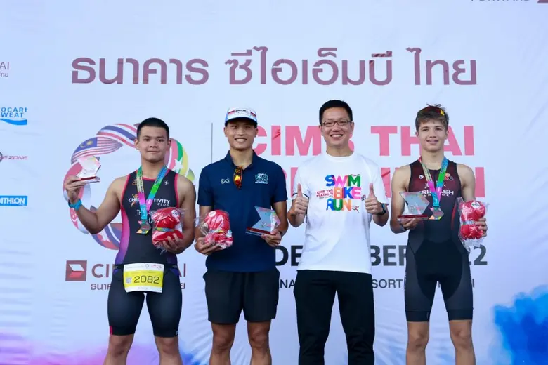 คนเหล็ก แห่ร่วมชิงชัยไตรกีฬา CIMB ปี 4