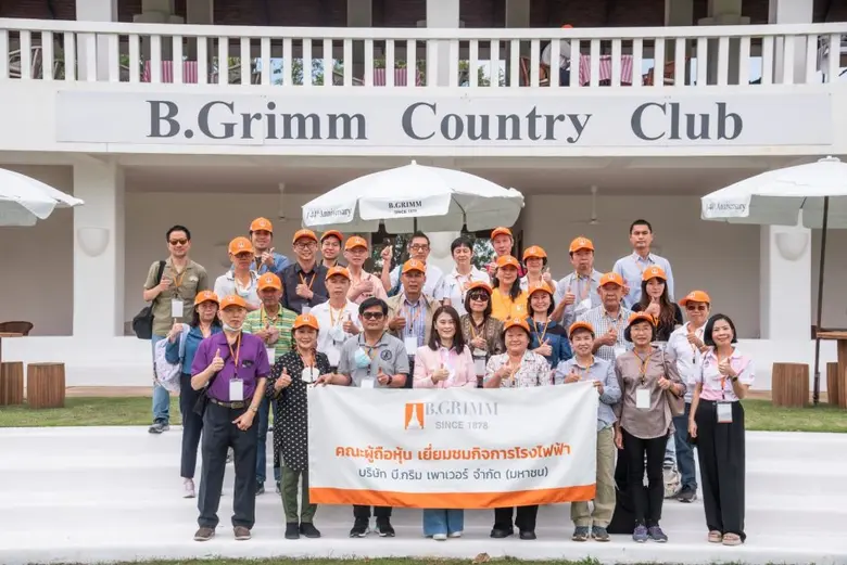 บริษัท บี.กริม เพาเวอร์ จำกัด (มหาชน) หรื...