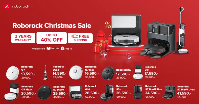Roborock ร่วมฉลองเทศการคริสต์มาส ขนหุ่นยน...