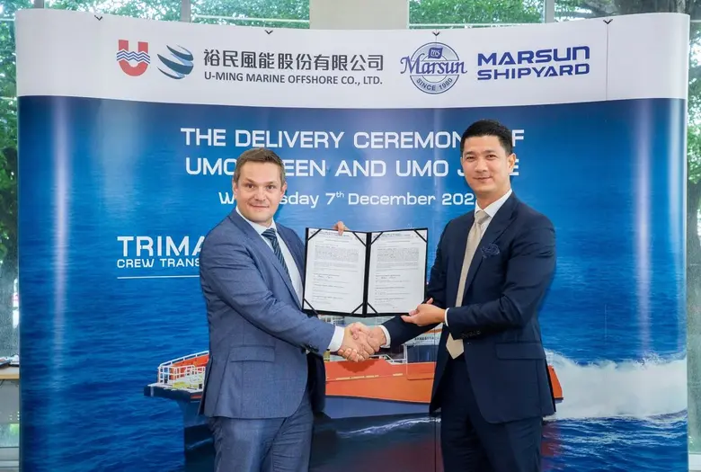 อู่ต่อเรือของคนไทย บริษัท มาร์ซัน จำกัด (มหาชน) ได้...