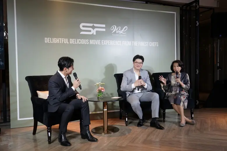 บริษัท เอส เอฟ คอร์ปอเรชั่น จำกัด (มหาชน)...