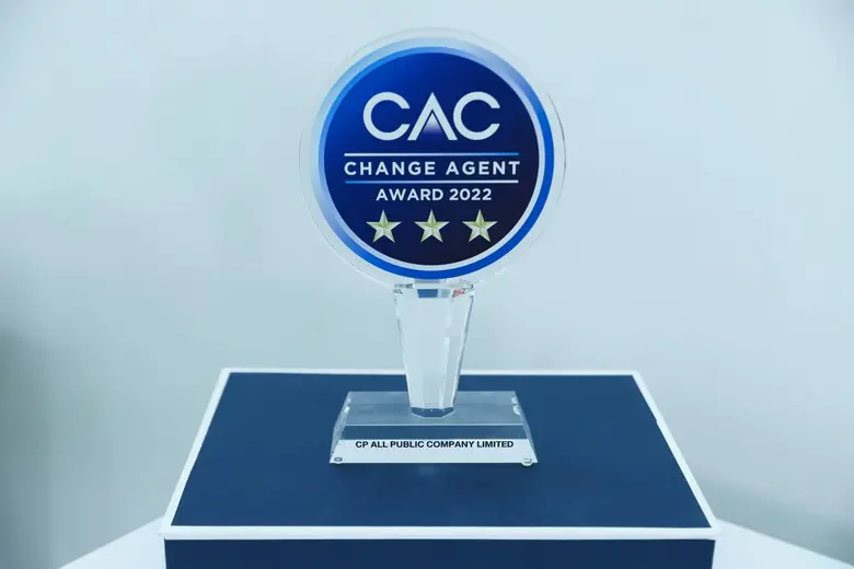 ซีพี ออลล์ ผู้บริหาร เซเว่น อีเลฟเว่น และ...