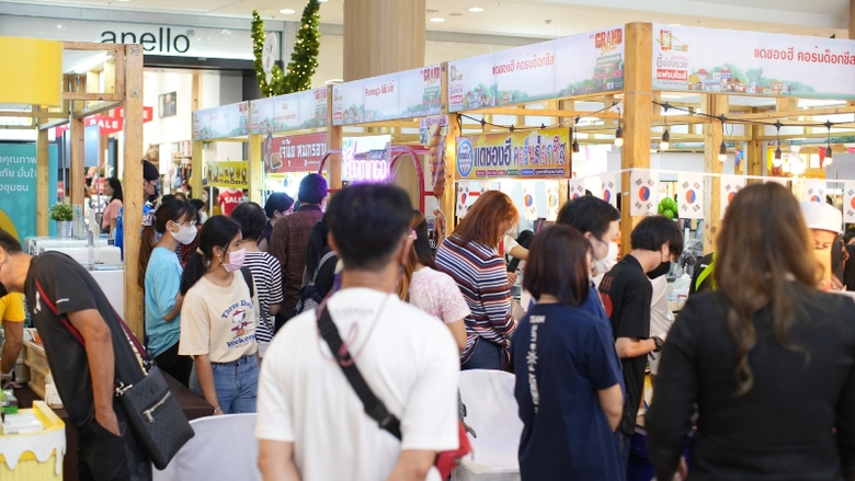 ปิดฉากออนทัวร์อย่างสวยงามส่งท้ายปี สำหรับ...