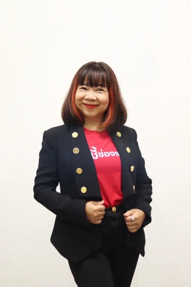 สำเร็จเกินคาด มหกรรมชี้ช่องรวย เซ็นทรัลพระราม 2 ยอดคนเดินงาน 3,500 ราย สร้างเงินสะพัด 639 ลบ.