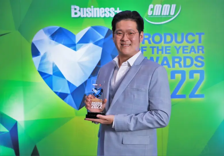 "โพชง" เข้าร่วมรับรางวัล Business+ Produc...