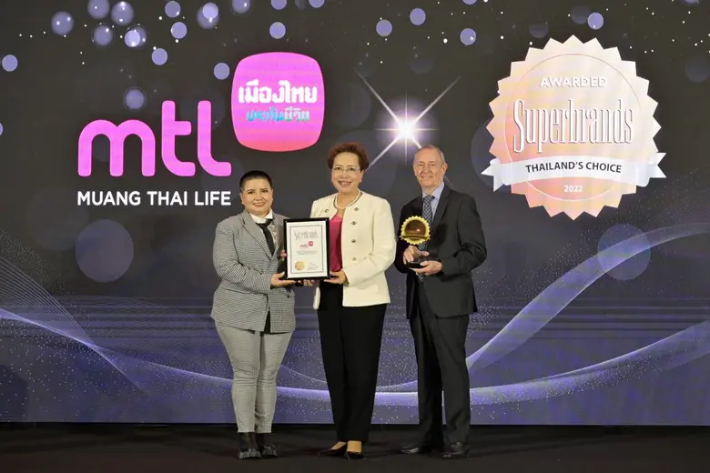 นายสาระ ล่ำซำ ประธานเจ้าหน้าที่บริหาร พร้...