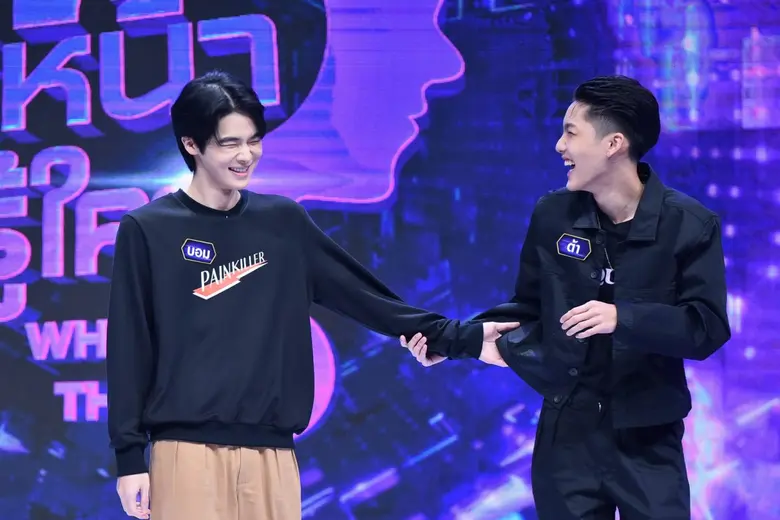 วันเสาร์ที่ 17 ธ.ค.นี้ "รู้หน้า ไม่รู้ใคร...