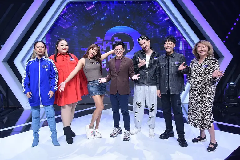 แก๊งหิ้วหวีเขินเสียอาการ เจอคู่จิ้น "ต้า - บอม" โชว์หวานไม่เกรงใจใคร ใน "รู้หน้าไม่รู้ใครฯ"