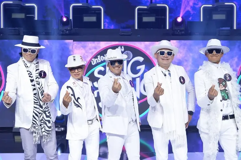 "Sing or Sync นักร้องเสียงจริง" พร้อมส่งความสุขต้อนรับปีใหม่ รวมความสนุกในธีมพิเศษ "นักร้องตัวจริงหรือแค่ตั้งใจมาหลอก"