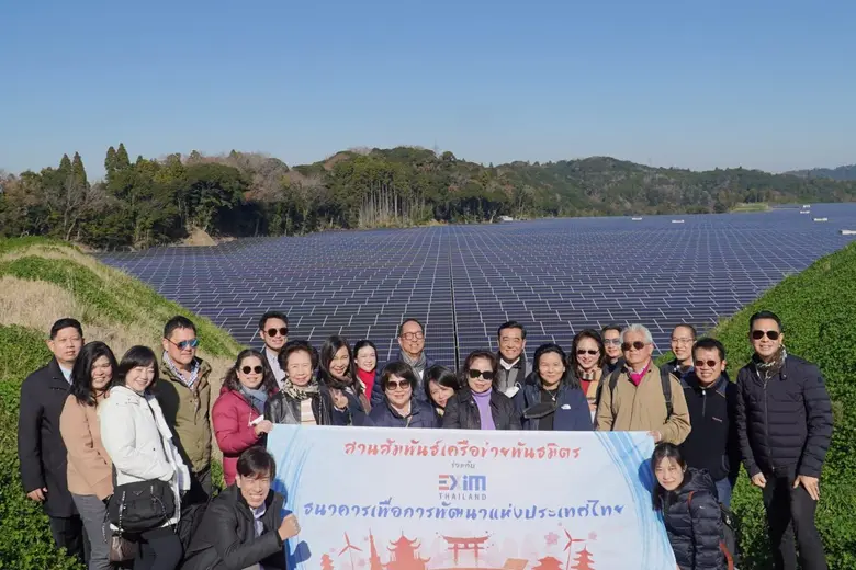 ดร.รักษ์ วรกิจโภคาทร กรรมการผู้จัดการ EXI...