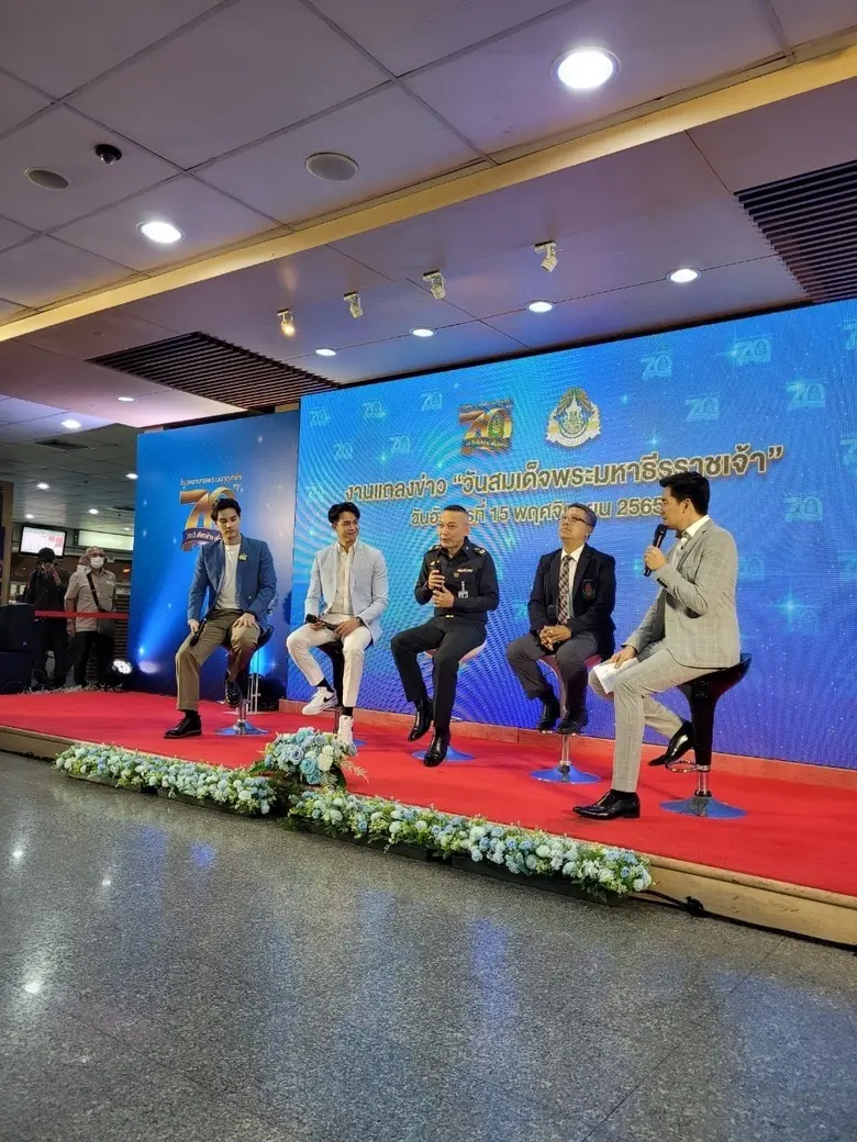 "เปาวลี, แชมป์-ชนาธิป" ร่วมกับโรงพยาบาลพระมงกุฎเกล้าชวนคนไทยทำความดี