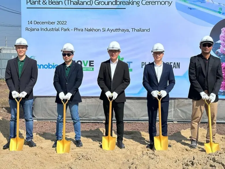 เมื่อเร็วๆนี้ ดร. บุรณิน รัตนสมบัติ ประธา...