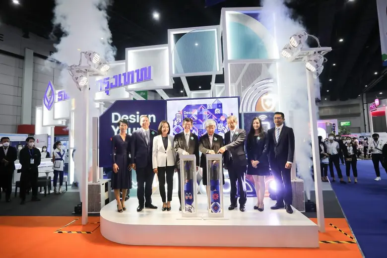 ธนาคารกรุงเทพ ร่วมงานใหญ่ส่งท้ายปี Money ...