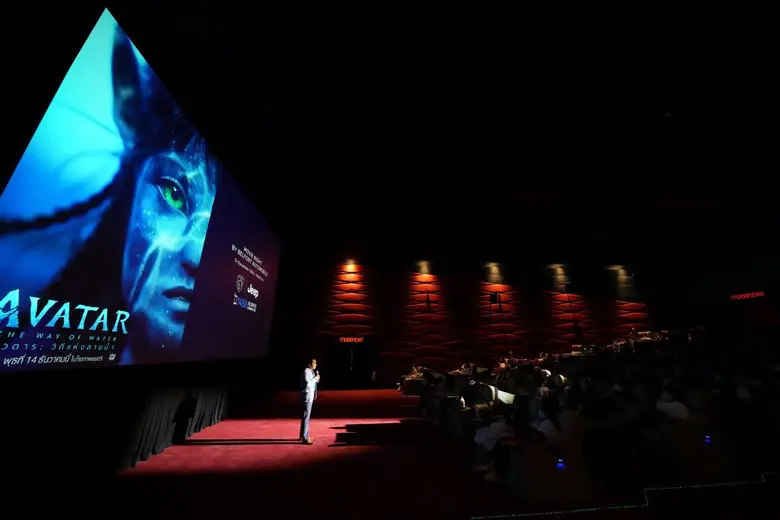 เบลฟอร์ต ออโตโมบิล เปิดตัวบริการใหม่ '148...