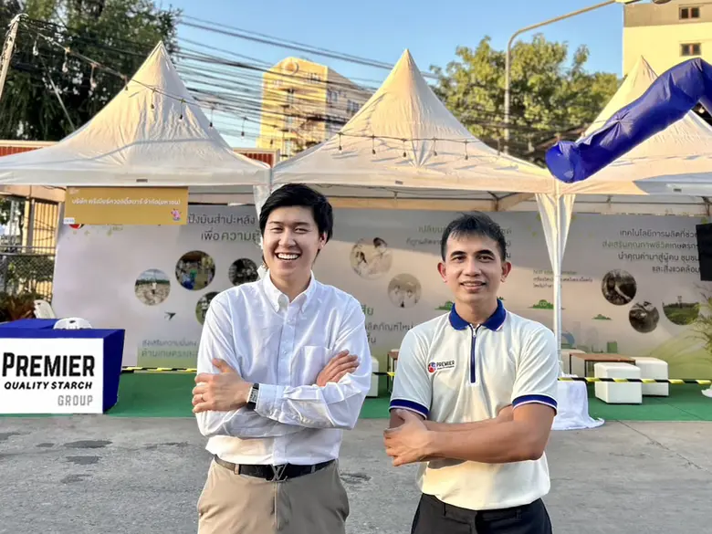 นายรัฐวิรุฬห์ ชาญจึงถาวร (ซ้าย) ประธานเจ้...