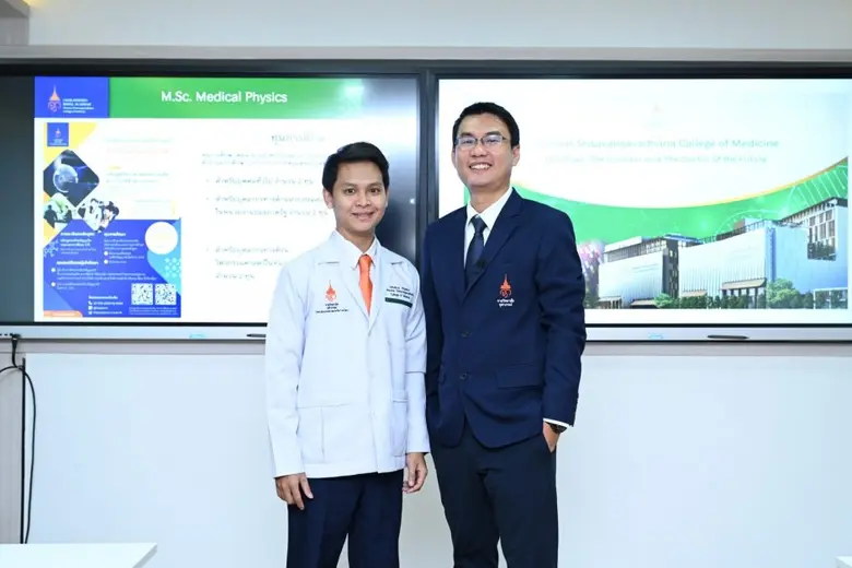 วิทยาลัยแพทยศาสตร์ศรีสวางควัฒน เปิดห้องเร...